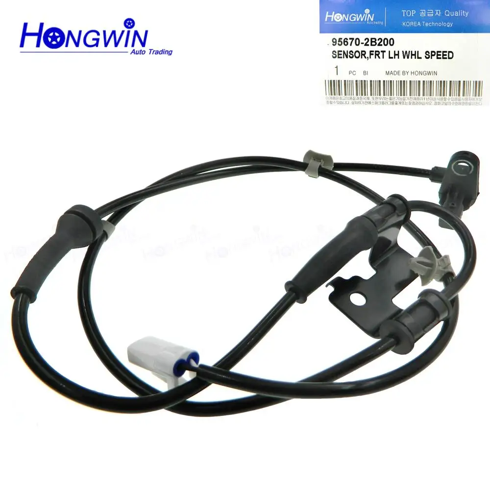Front Left & Right ABS Anti-Lock Brake Wheel Sensor 956702B200 956702B210 For Hyundai Santa Fe 2010~2012 95670-2B200 95670-2B210