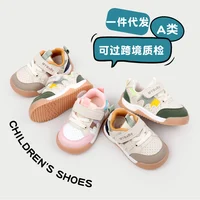 Spring and Autumn Children's Sneakers TPR Sole Non-slip Fashion Design Breathable Casual Shoes for Boys Girls Toddler Shoes BM13 2