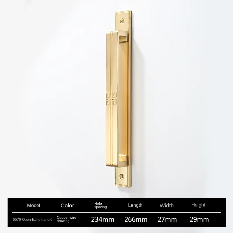 6570-234-Copper-192