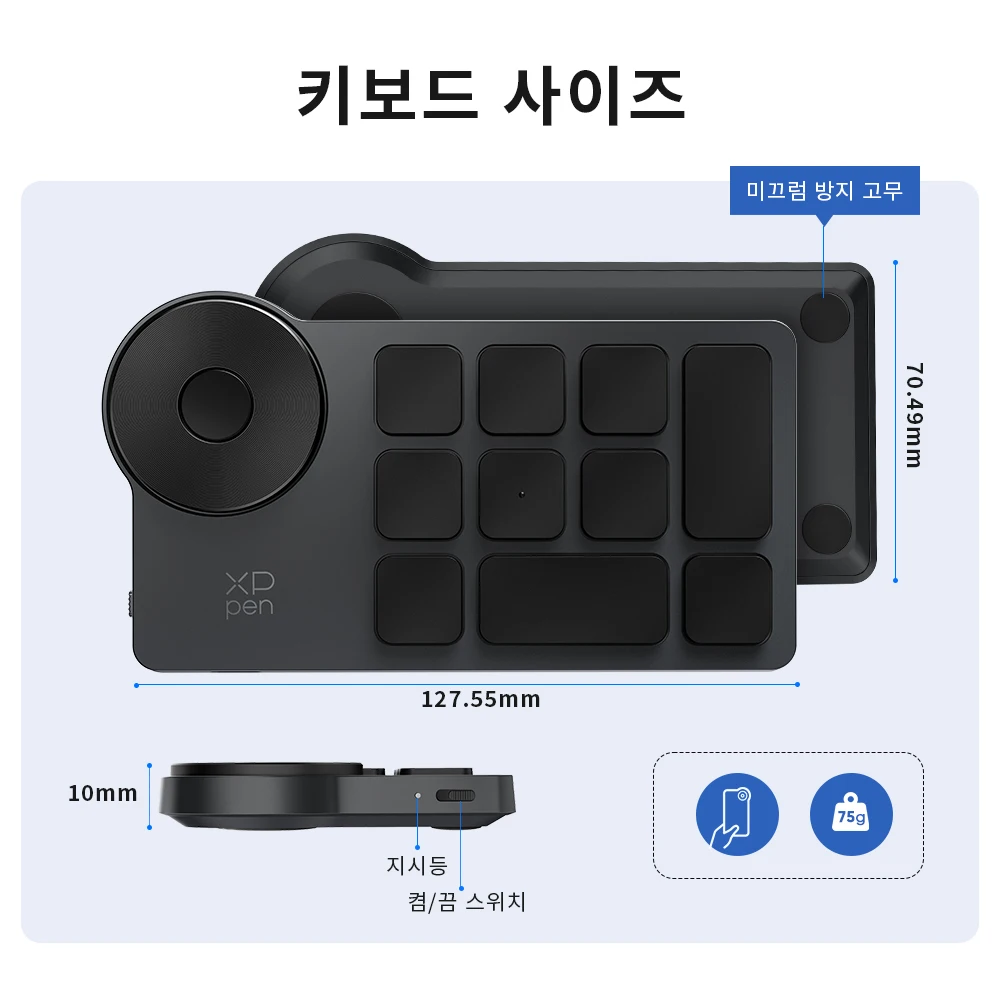XPPen 휴대용 무선 단축키, 맞춤형 단축키, 블루투스 키보드, 윈도우 및 맥, 드로잉 태블릿, ACK05, 원격 10 개