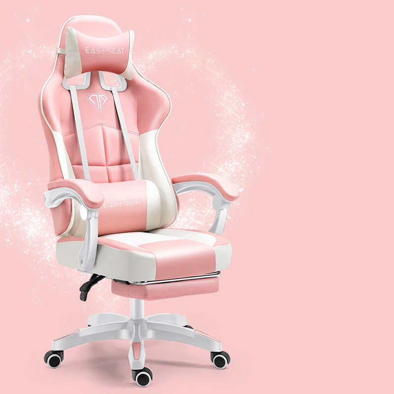 Pink Pedal