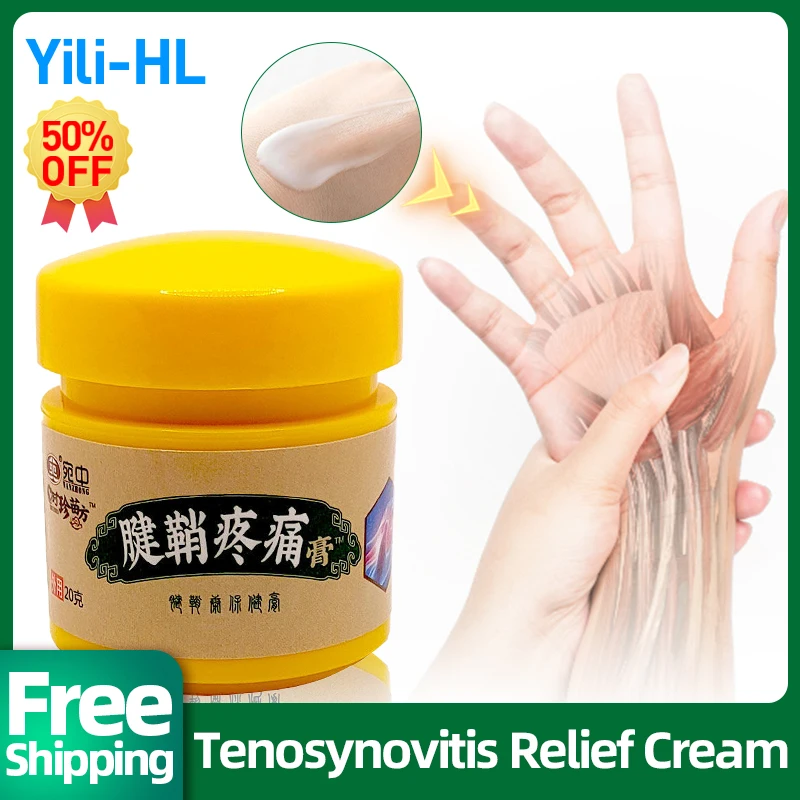 

Tenosynovitis Treatment Herbal Cream 20g Joint Pain Hand Wrist Thumb Finger Tendonitis Therapy Tendon Sheath Relief Patch 6pcs