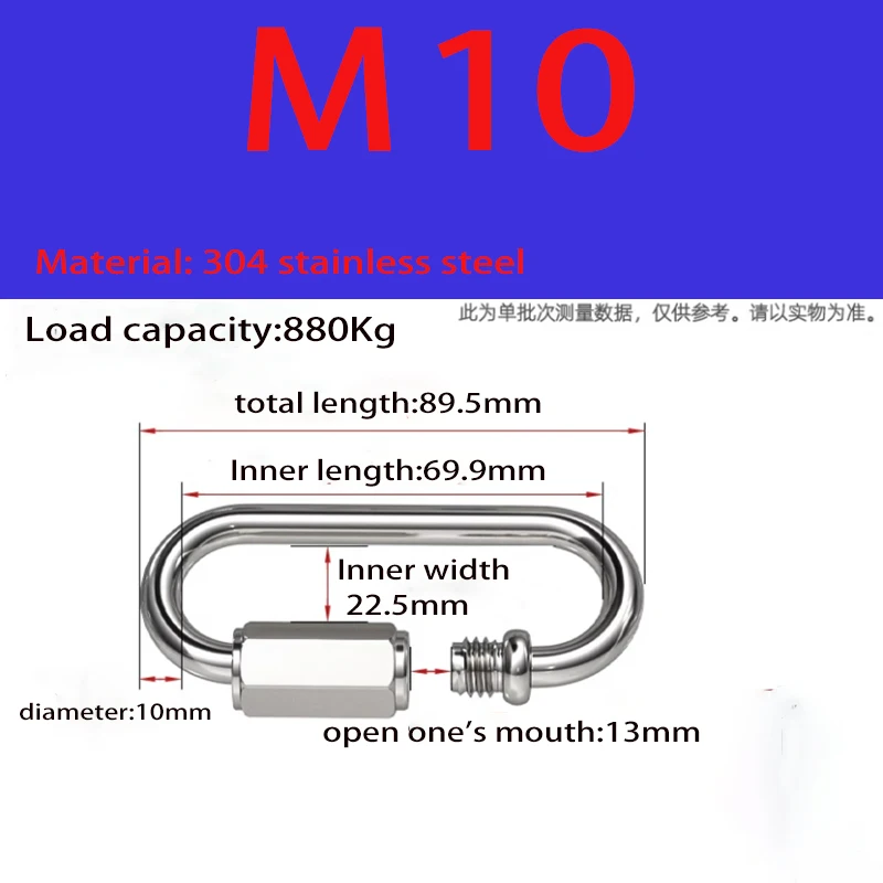 M4 ~ M14 Feder Quick Link Schnalle Ring mit Schraube Outdoor Kletterausrüstung Karabiner Sicherheitshaken Reiseset Campingausrüstung – Detail 33