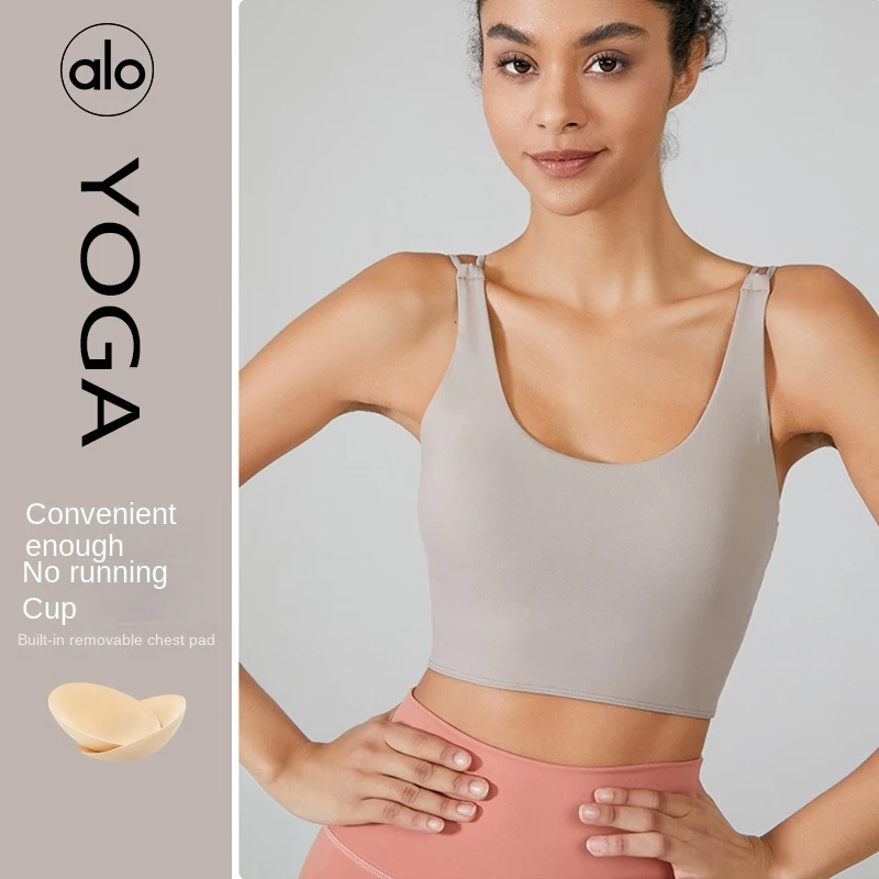 여성용 섹시한 스포츠 브라, 피트니스 알로 요가 탱크 크롭탑, 러닝 속옷, 홈 운동 조끼, 체육관 조깅 스포츠웨어