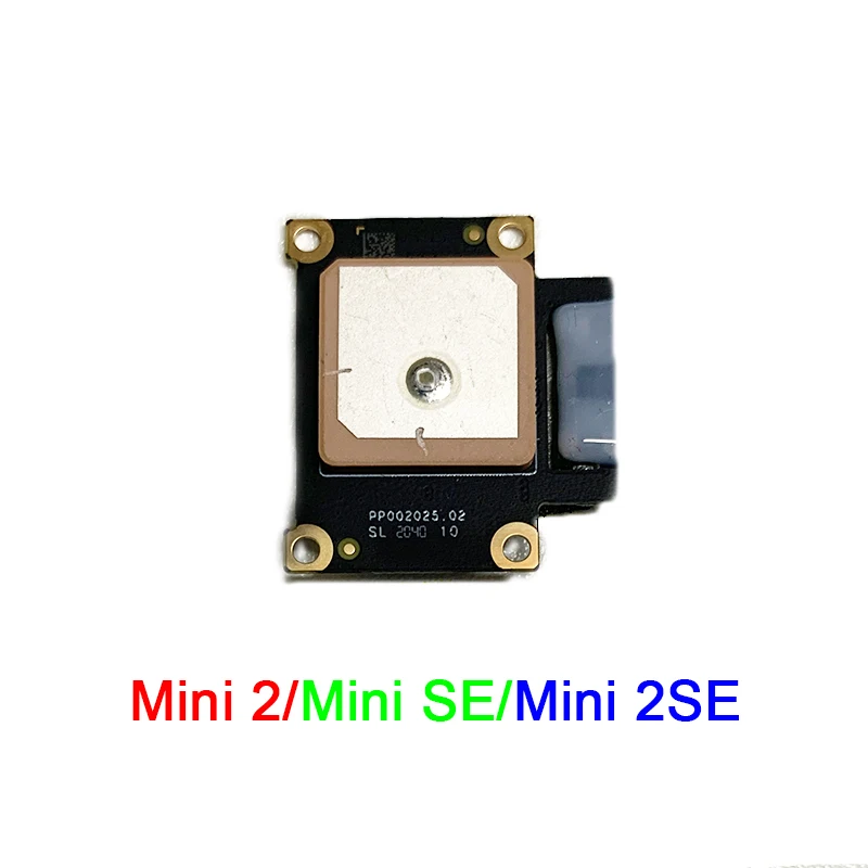 GPS IMU Module