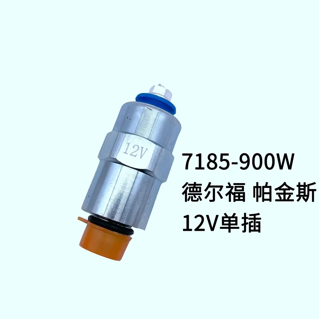 7185900W 12V Solenoid Valve Single Plug Suitable For Delphi Perkins delphi