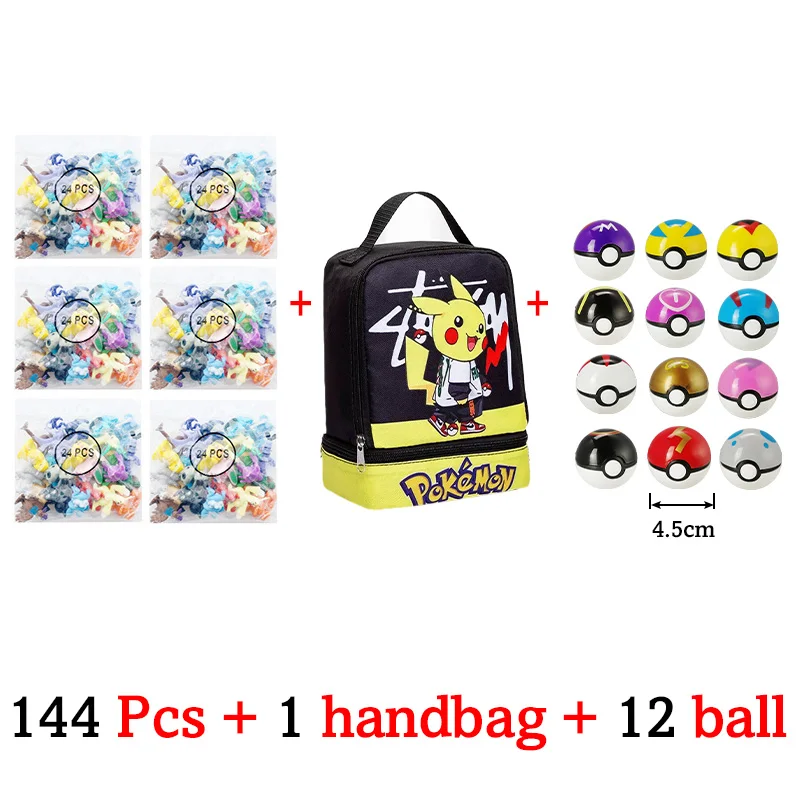 144pcs package ball