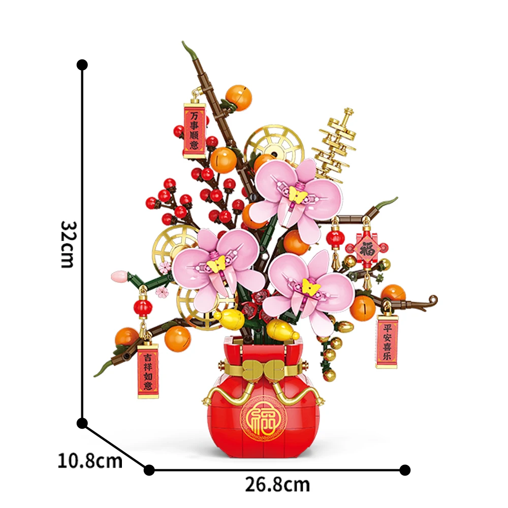 Blumenstrauß Pflaumenblüte Pfirsichblüte Narzisse Bonsai Topfpflanze Bausteine Modell Dekoration Spielzeug für Kinder Geschenk ﻿ – Detail 5