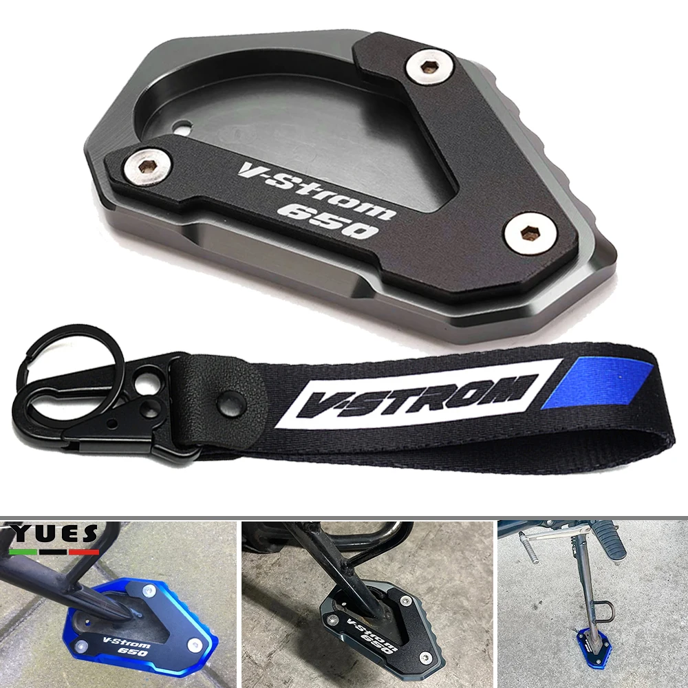 

For Suzuki V-Strom 650 DL650 Vstrom 650 XT 2004-2022 Motorcycle Accessories Key chain Side Kickstand Stand Extension Enlarger