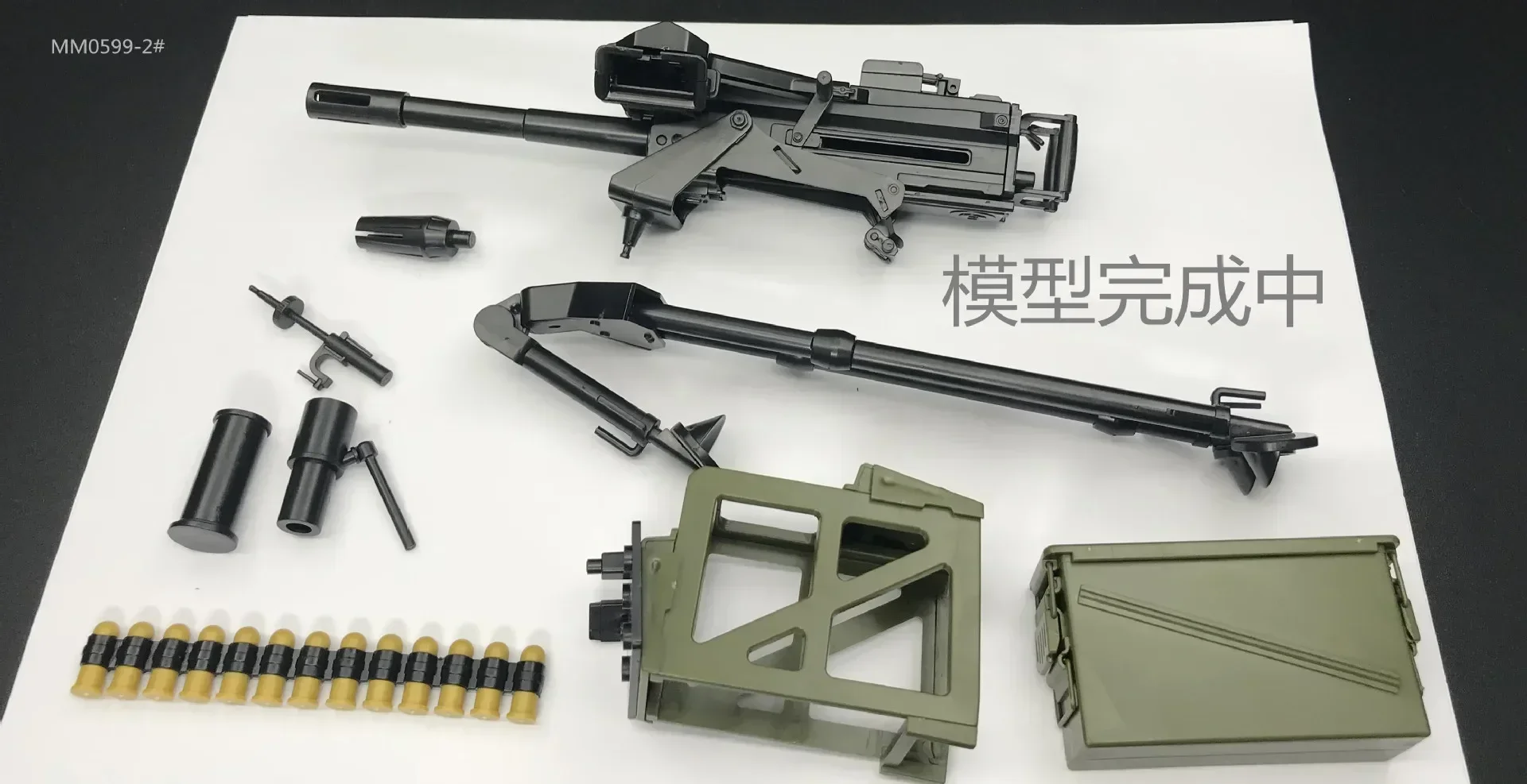 1/6 MK19 グレネードランチャー 4D 銃モデル 1:6 アセンブリ軍事