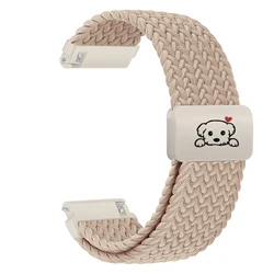 Magnetic Braided Bracelet Strap - 18mm, 20mm, 22mm - 22mm watch strap (Milk tea)