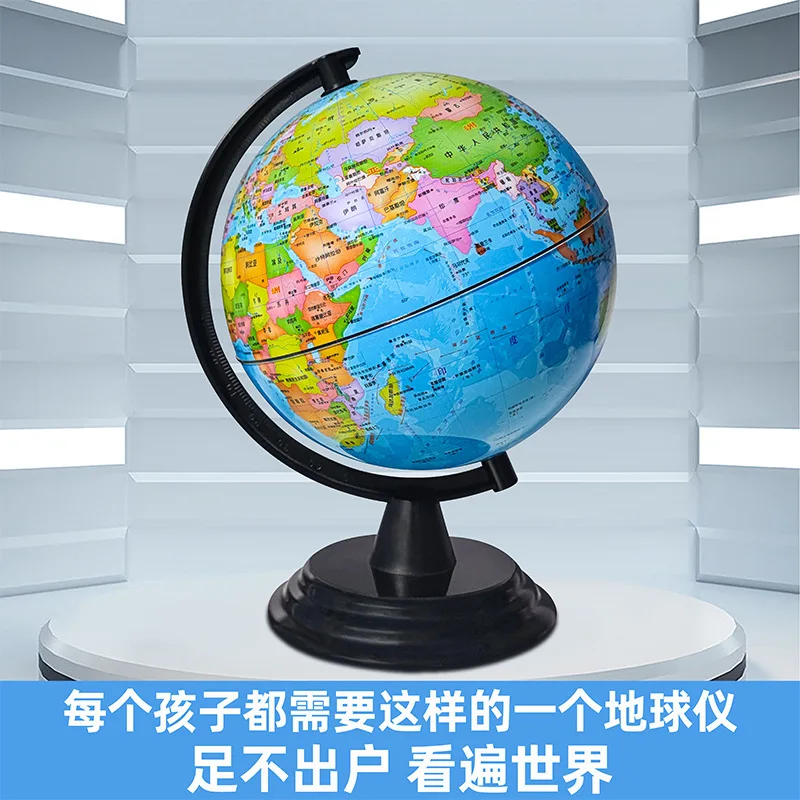 Creative Globe Money Box Fun Piggy Bank Children's Savings Box for Coins Gift Lving Room Decoration World Map Money Storage Safe