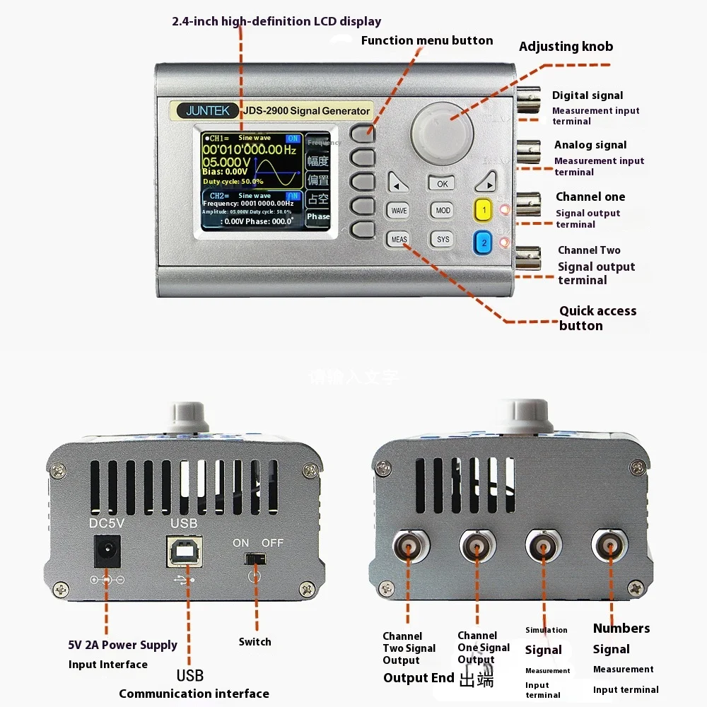 JDS2900 15/30/40/50/60MHz DDS Dual-CH Function Signal Generator Arbitrary Wave