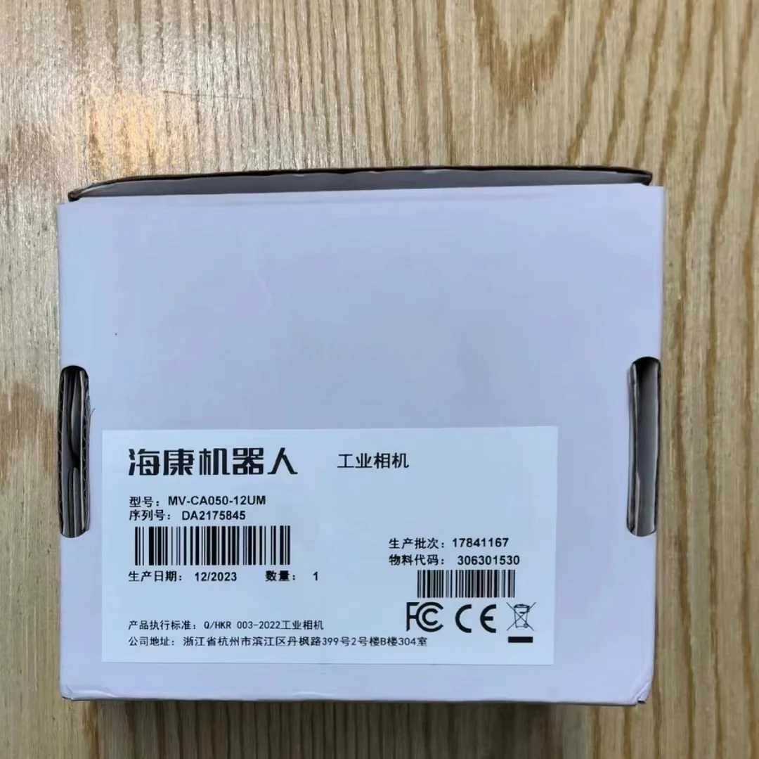 

MV-CH120-10UC MV-CH120-10UM new in stock negotiated price