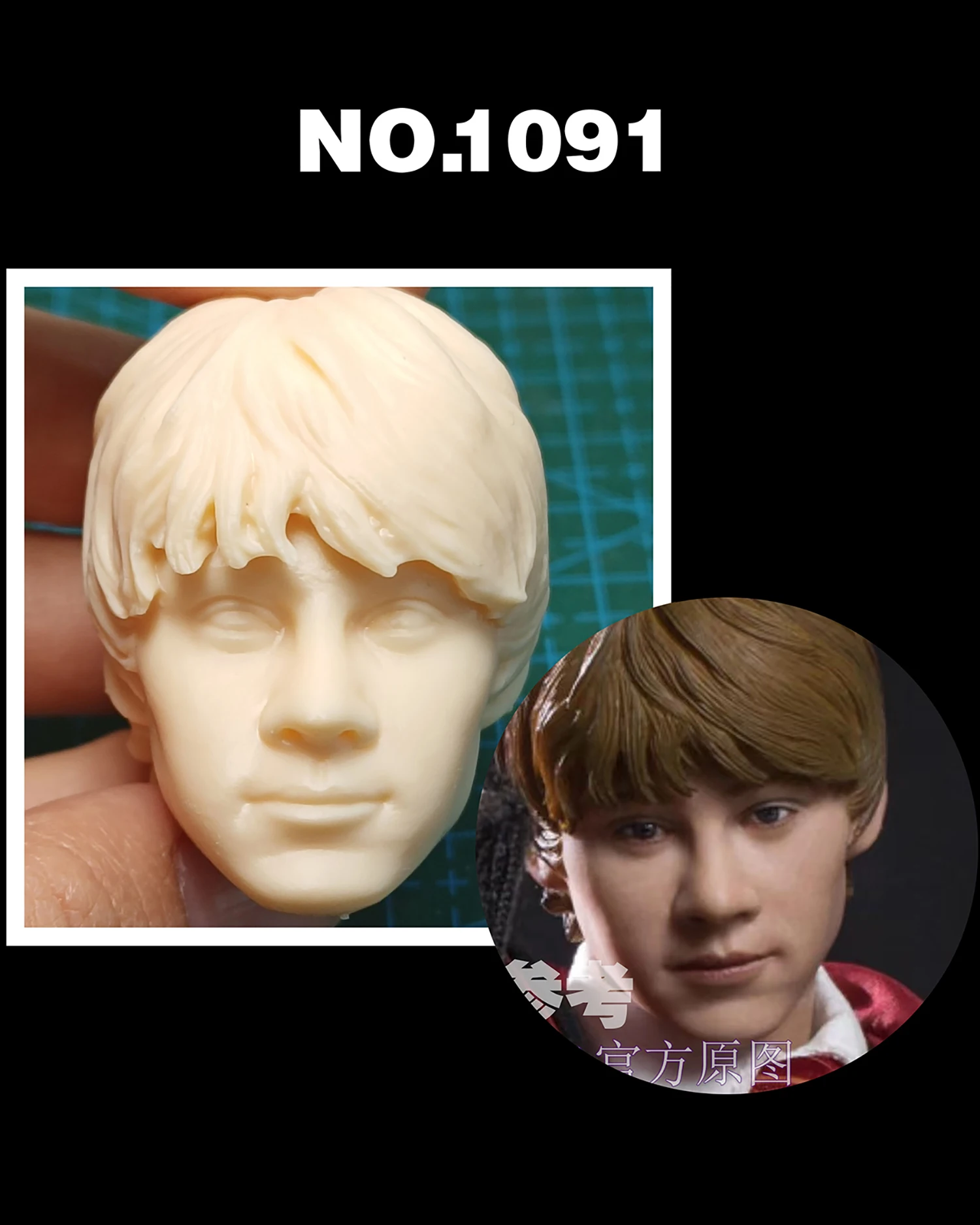 

Unpainted Child Ron Rupert Grint Head Carved Sculpt Model Toys 1/6 Scale Fit 12inch Action Figure
