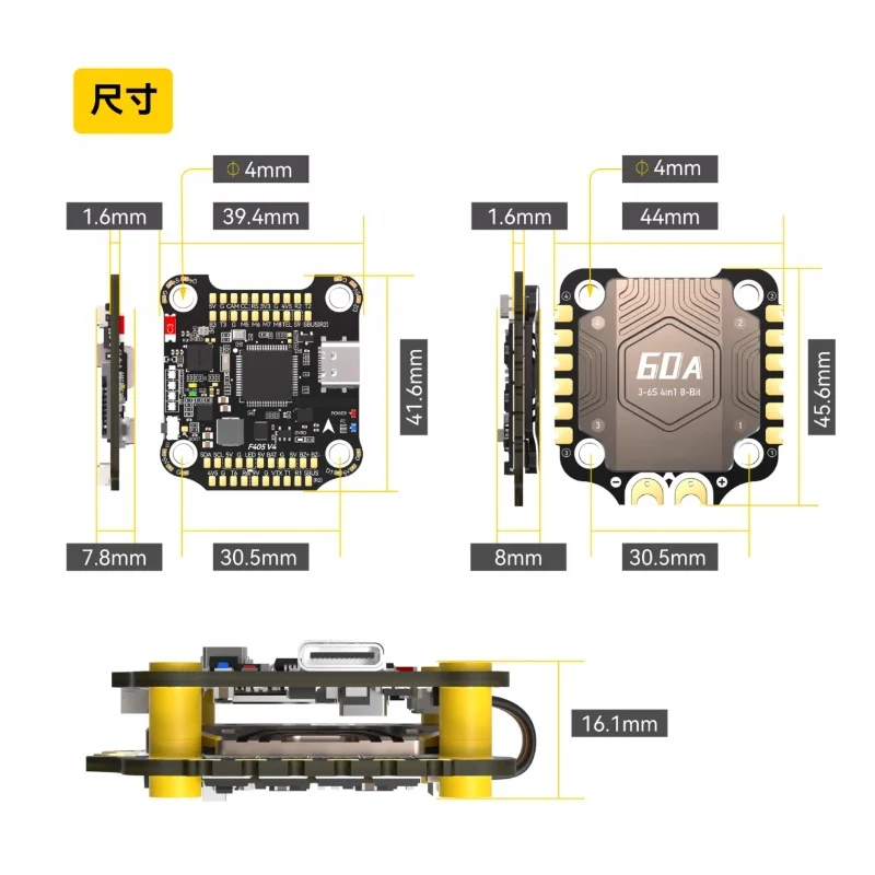 SpeedyBee F405 V4 BLS 60A 30x30 Контроллер полета + 60A 4-в-1 стек ESC для FPV-дрона для фристайла, аксессуары в том же стиле своими руками thumbnail 5