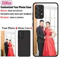 Silicone Black Case