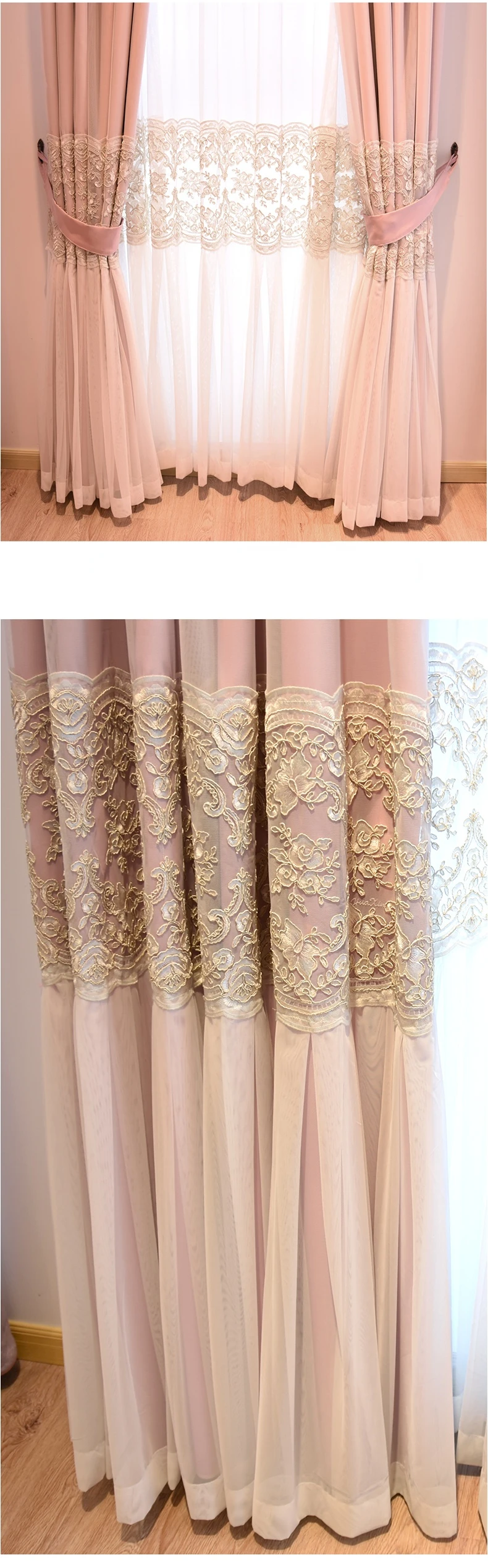 New Pink Girl's Room Lace Cloth Yarn One Double-layer Embroidered Curtains for Living Room Bedroom Finished Partition Curtain