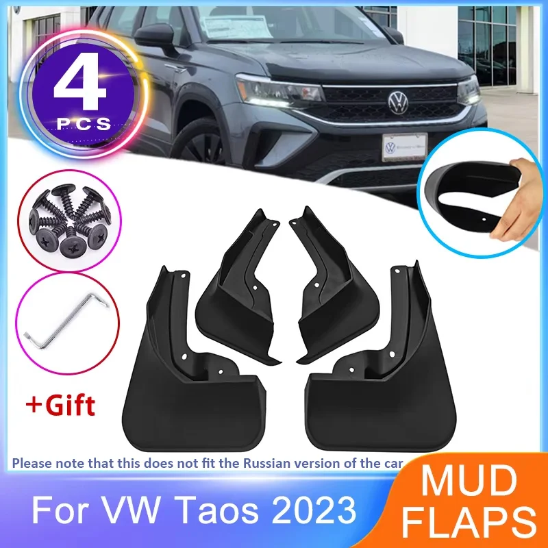 Car Craft Compatible With Volkswagen Vw Polo 2011-2014 Car Tyre Mudflaps  Mud Flap Mud Guard Fender Splash Guard Vws1013 CC-7513 MudFlaps フォルクスワーゲン VW Arteon 2018 2019 2020 マッドガードスプラッシュガードフェンダー自動