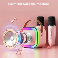 New Hot K12 Bluetooth Speaker Portable Home Cute Karaoke Mini Wireless Audio with Microphone K Song Family Singing Machine 2