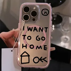Premium Wireless Charging Phone Case - 'I Want To Go Home' Design - Galaxy S23 Ultra (FE - T4164)