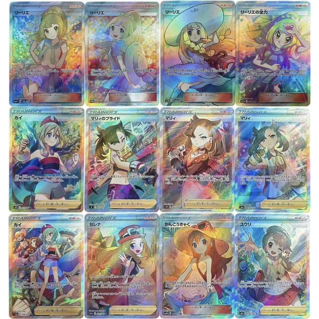 Pokémon Anime Classics Game Collection Cartões, DIY PTCG, Qikachu Animação  Personagens, Refração Rainbow Flash Card, Presente Toy - AliExpress