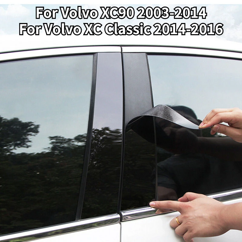 자동차 문짝 창 기둥 센터 포스트 트림 스티커, 볼보 XC 클래식 2014-2016 핏 XC90 2003-2014, 광택 블랙 오토 스타일링
