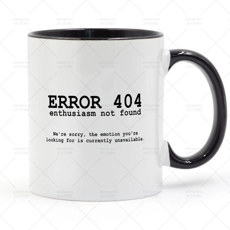 

404 кружка с энтузиазмом, керамическая чашка, подарки, 11 унций