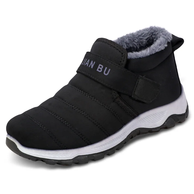 

Men's Cotton Shoes Winter Plush Thick Casual Sport Shoes Non-slip Comfortable Wear-resistant Outdoor Warm Snow Boots Size 39-44