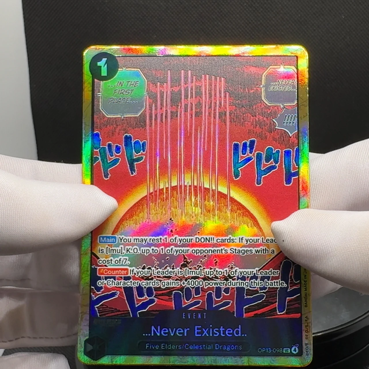 One Piece TCG OPCG English Never Existed card Imu deck Event card Textured  Foil Card Anime Collectible Cards - AliExpress 26