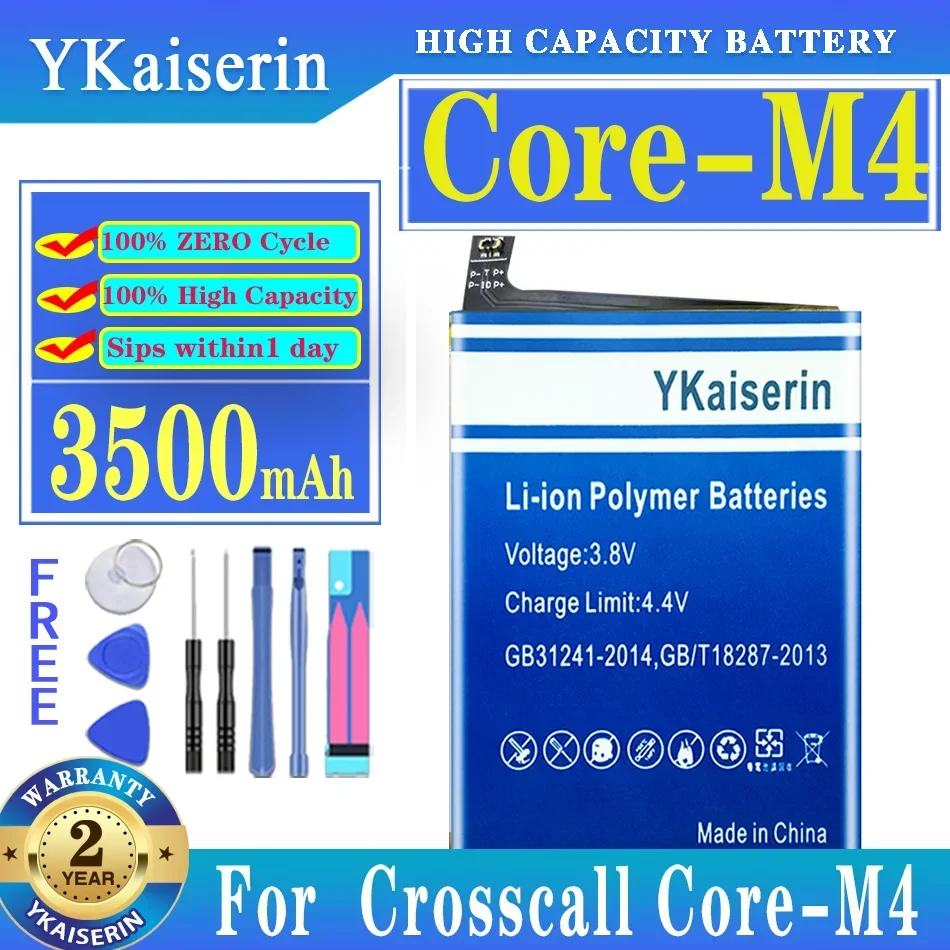 

Аккумуляторная батарея ykaisin Core-M4 3500 мАч для Crosscall Core M4, аккумуляторы CoreM4