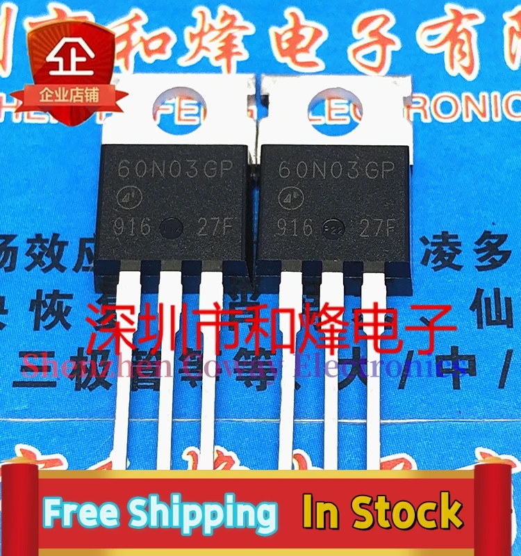 

10PCS-30PCS AP60N03GP 60N03GP 55A/30V MOS TO-220 In Stock Fast Shipping