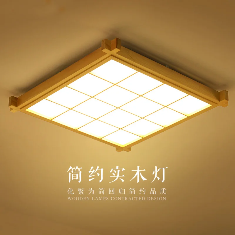 

LED Ceiling Lamp Lamp in the Living Room Rectangular Wooden Ultra-Thin Bedroom Creative Remote Control Lights Tatami Lamp