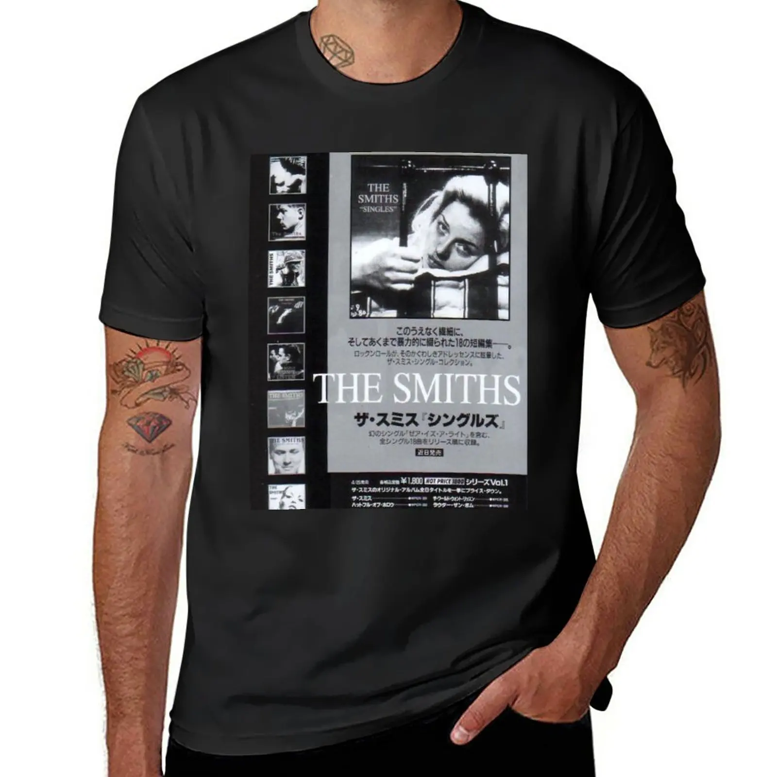 

New Japanese Smiths T-Shirt custom t shirts boys animal print shirt boys white t shirts blank t shirts plain t shirts men