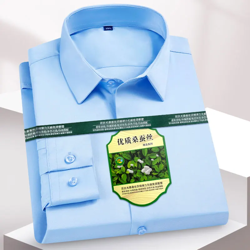 

Men's shirt long sleeve ice silky spring summer formal business casual high-quality slim-fit work clothes free iron solid color