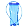 2L Water Reservoir Water Bladder Hydration Pack Vest Water Storage Bag BPA Free Running Cycling Hydration Vest Backpack waterbag 1