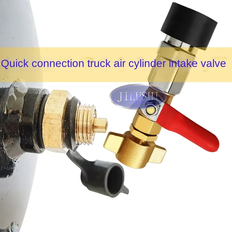 Truck Air Tank Connector Female Switch Valve Three-way Vehicle Dust Blowing Gun Set Storage Cylinder