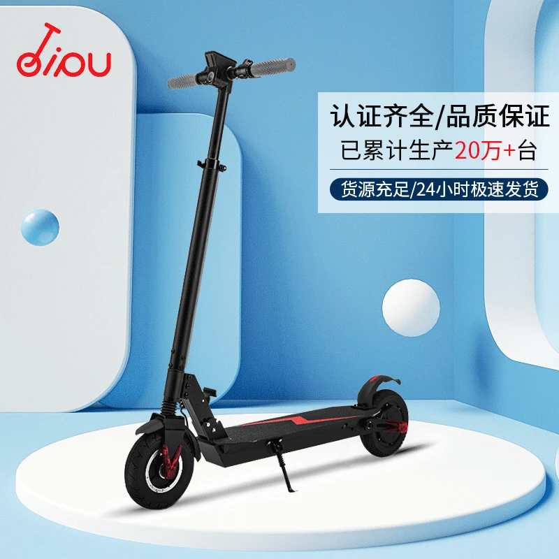 Xiaomi Mi M365 Electric Scooter, Ultra-Lightweight, Adult 