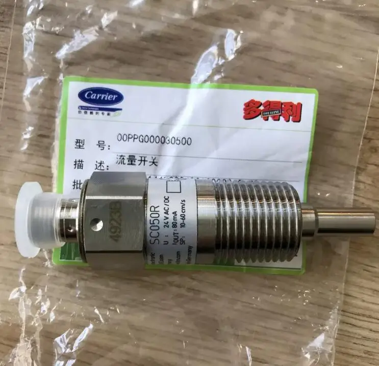 

Новинка SC050R 00PPG000030500 аксессуары резьбовой станок IFM датчик переключения потока