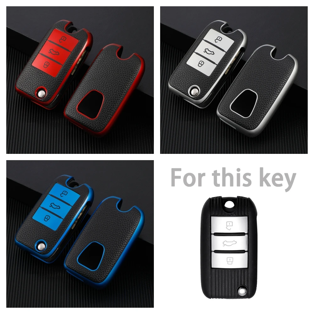 Premium TPU Leather Car Key Case Cover & Protector Accessories