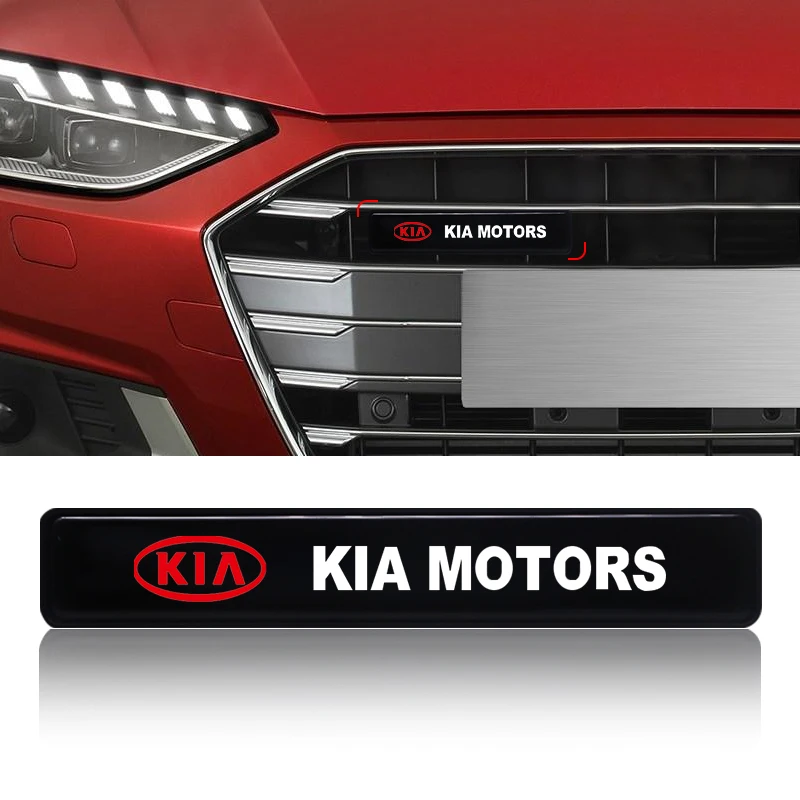 Illuminated Front Hood Grille Emblem