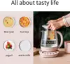 K2693 Health Pot, Health-Care Beverage Electric Kettle with Thickened Glass, 9-in-1 Fully Automatic Programmable Brew Cooker, 1. 5