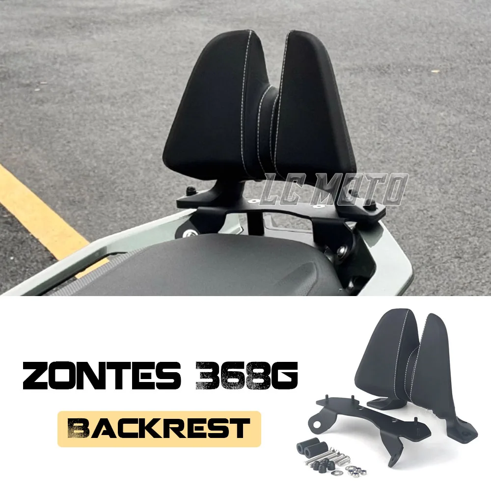 Schienale Posteriore In Pelle PU Per Zontes 368G – Accessorio Moto Per Maggiore Comfort In Sella