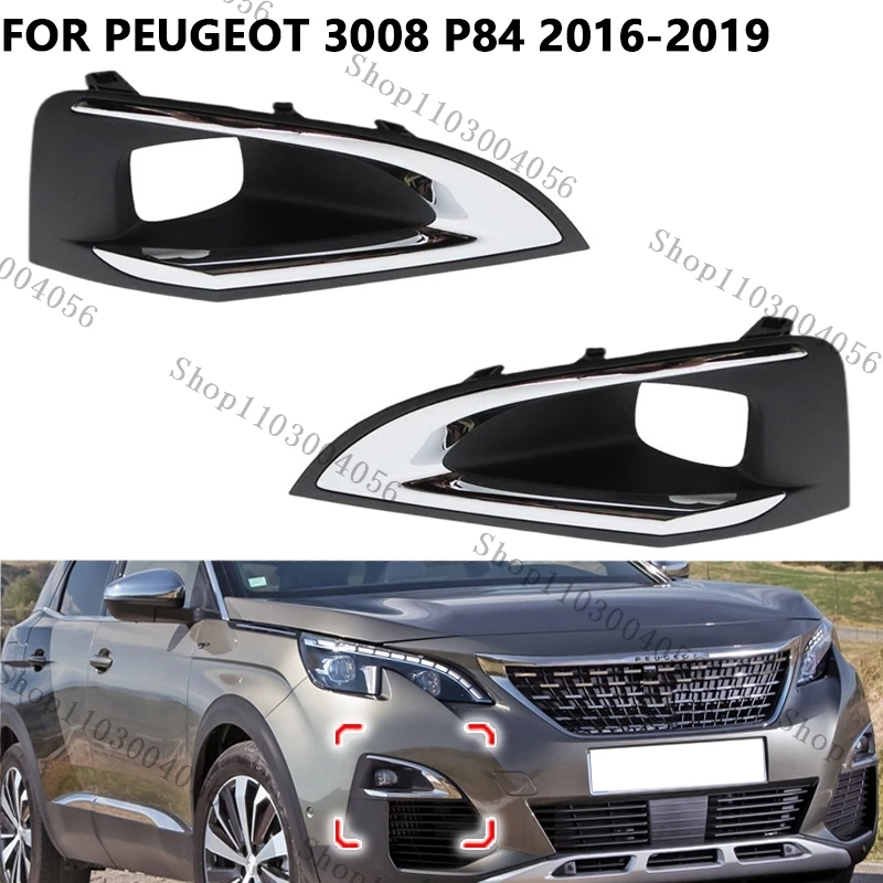 For Peugeot 3008 P84 2016-2019 9817136777 1806095X Front Bumper Fog Light Cover Grille Fog Lamp Grilles Trim Frame Accessories