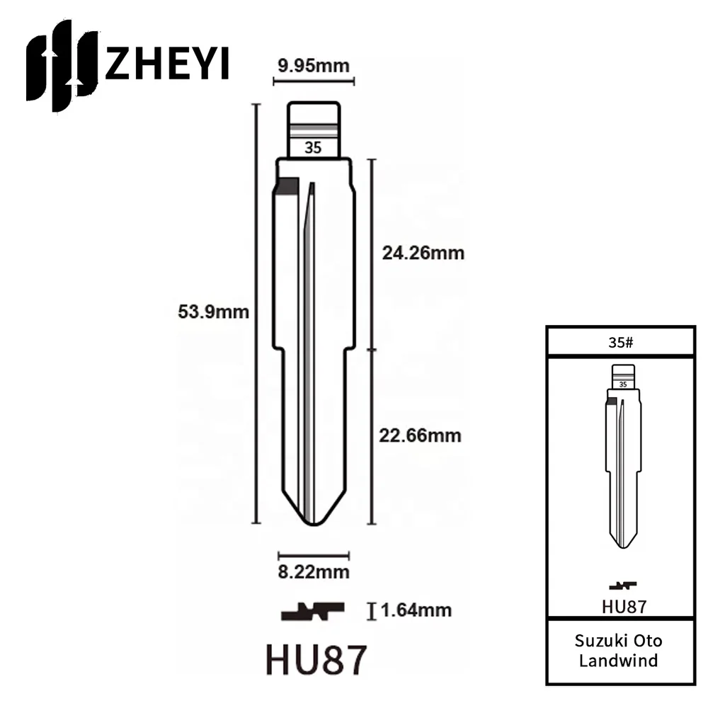 Рисунок 3 - HU87 35 # Универсальный неразрезанный