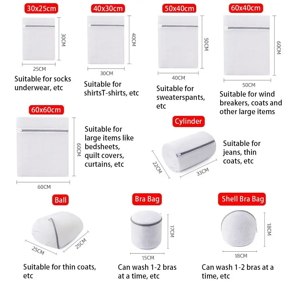 Mesh Laundry Bag Zipper Household Wash Bags Washing Machine Dirty Laundrys Large Size Basket Underwear Bag Bra Washing