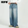 IEFB Male Jeans Casual Gradient Color Pockets Button Men Straight Denim Pants Korean Trendy Men's Trousers Spring 2024 9C4737 1