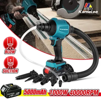 Kamolee-도구 40500RPM 무선 공기 송풍기 먼지 송풍기, 팽창기 진공 다기능 충전식 송풍기 마키타 18V 배터리 사용