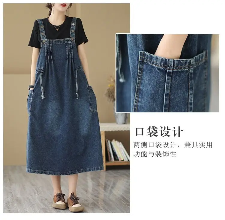 Oversized Women's Denim Skirt Spring Autumn Casual Suspenders Dress Cowboy Sleeveless Dress Female Long Adjustable Slip Dresses