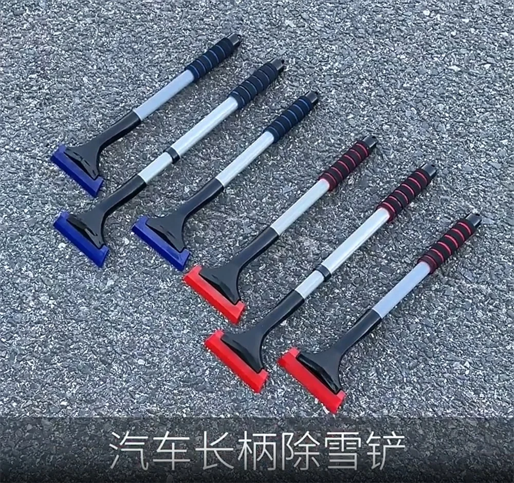Snow Shovel Universal Snow Shovel Brush Telescopic Car Glass Deicing Cleaning Tool 2-in-1 Detachable Snows Ice Scraper Quick Clean Wash Tool